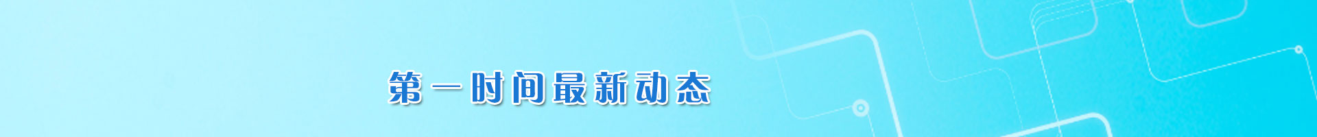 Żõ